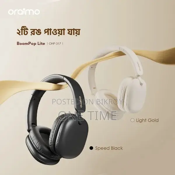 Oraimo Boom Pop Lite