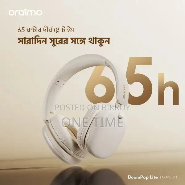Oraimo Boom Pop Lite
