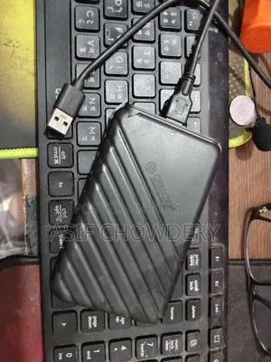 পোর্টেবল হার্ড ড্রাইভ ১টিবি