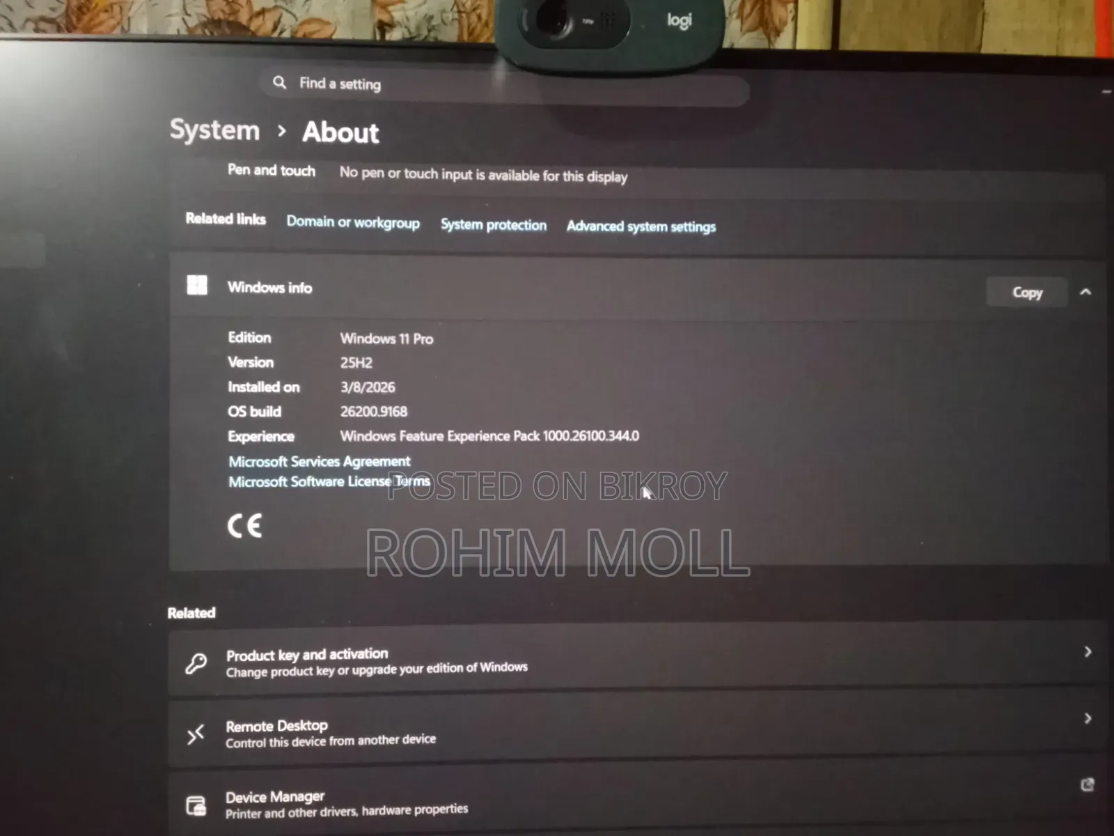 ডেস্কটপ কম্পিউটার MSI model 12GB Intel SSD 256GB
