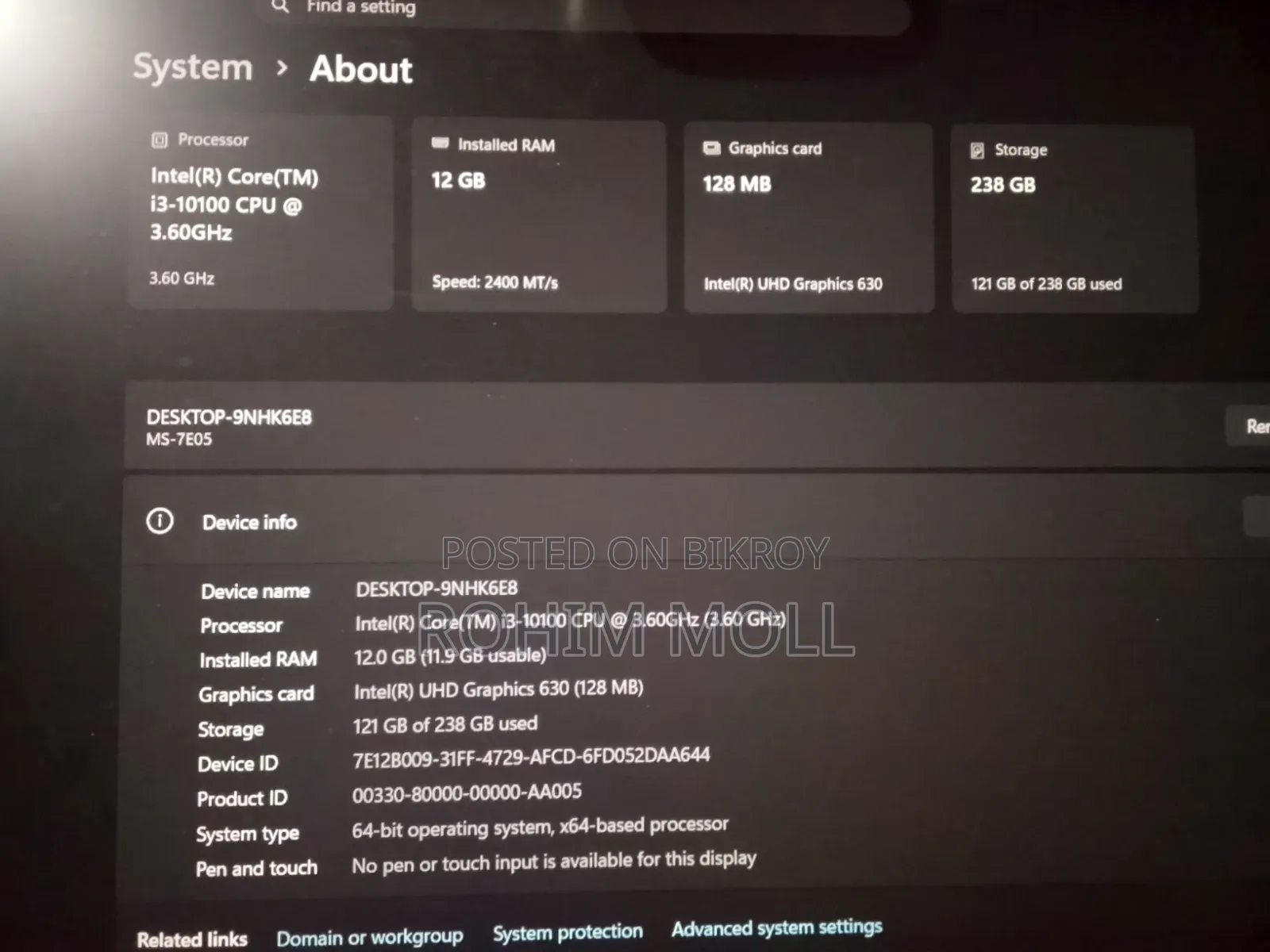 ডেস্কটপ কম্পিউটার MSI model 12GB Intel SSD 256GB