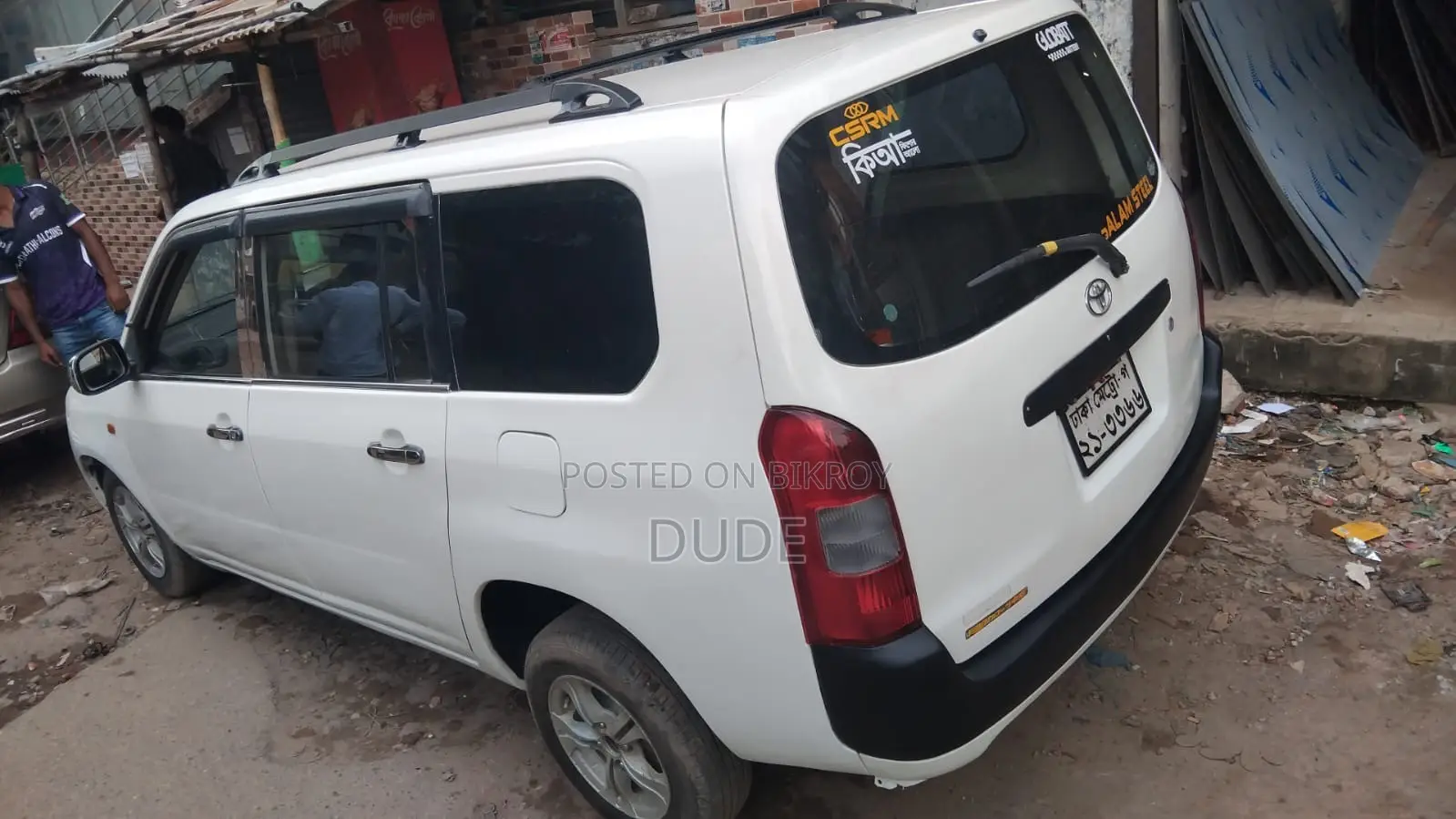Toyota Probox 2003 White
