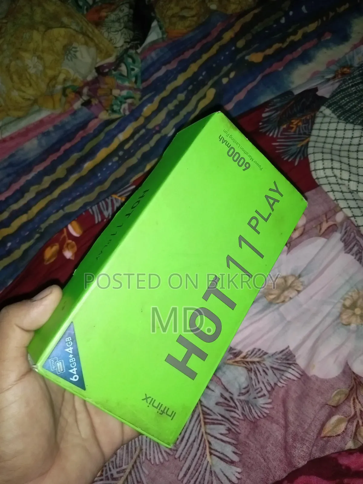ইনফিনিক্স হট ১১ প্লে ৬৪ জিবি গ্রে