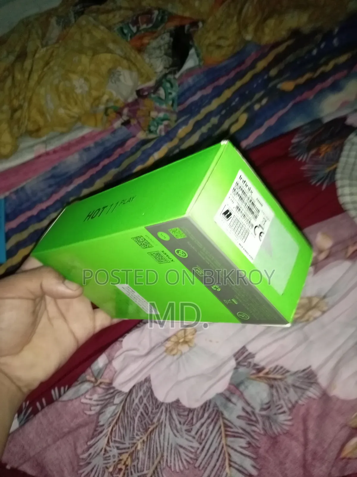 ইনফিনিক্স হট ১১ প্লে ৬৪ জিবি গ্রে