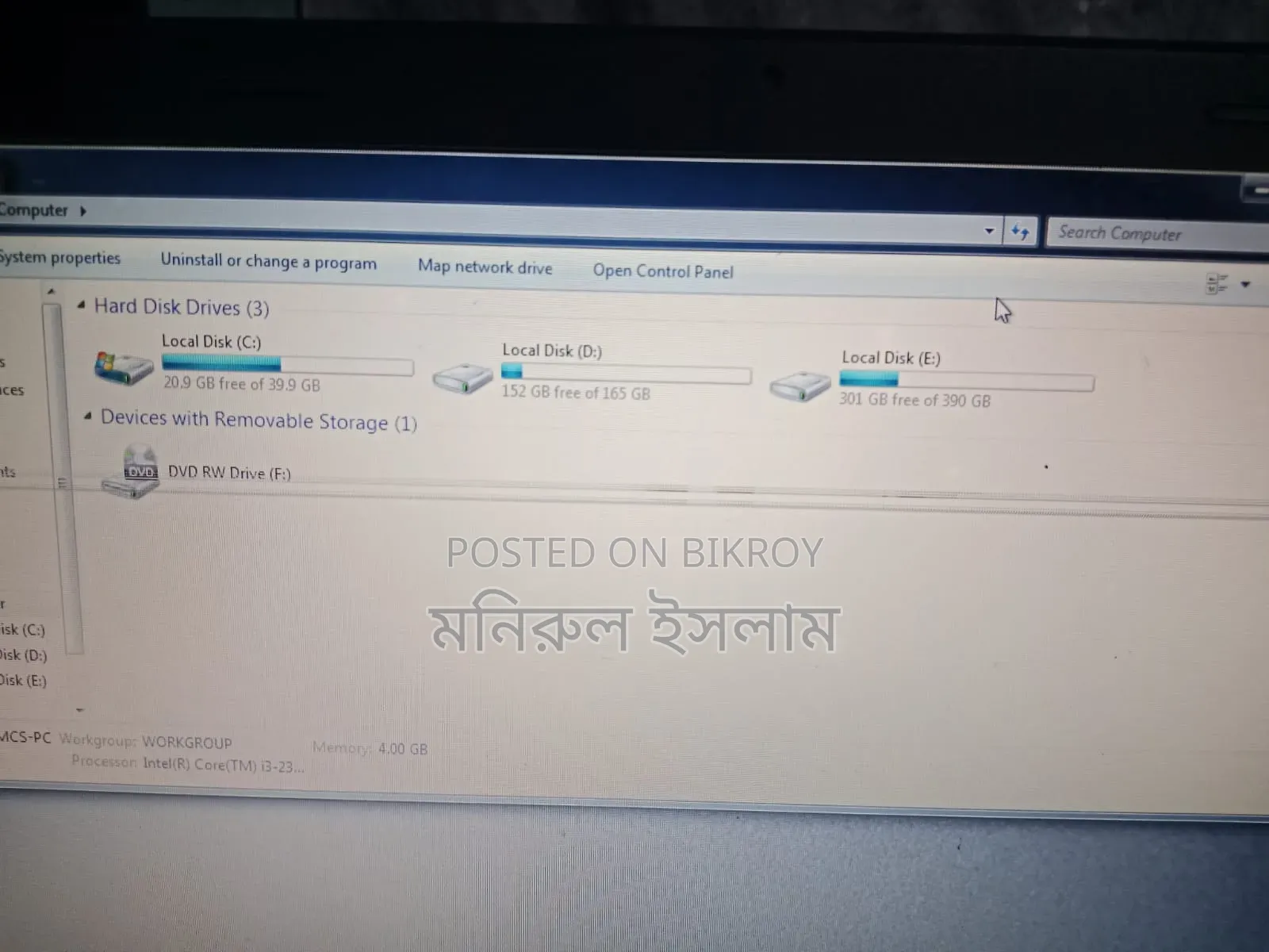 ল্যাপটপ আসুস এ৫৪০এলএ ৪জিবি ইন্টেল কোর এম৩ এইচডিডি ৫১২জিবি