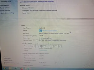 ল্যাপটপ আসুস এ৫৪০এলএ ৪জিবি ইন্টেল কোর এম৩ এইচডিডি ৫১২জিবি