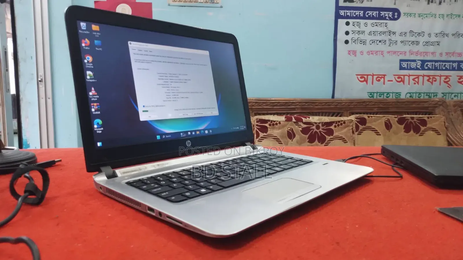 ল্যাপটপ এইচপি প্রোবুক ৪৪০ জি৩ ৮জিবি ইন্টেল কোর আই৩ এইচবিবি ৫০০জিবি