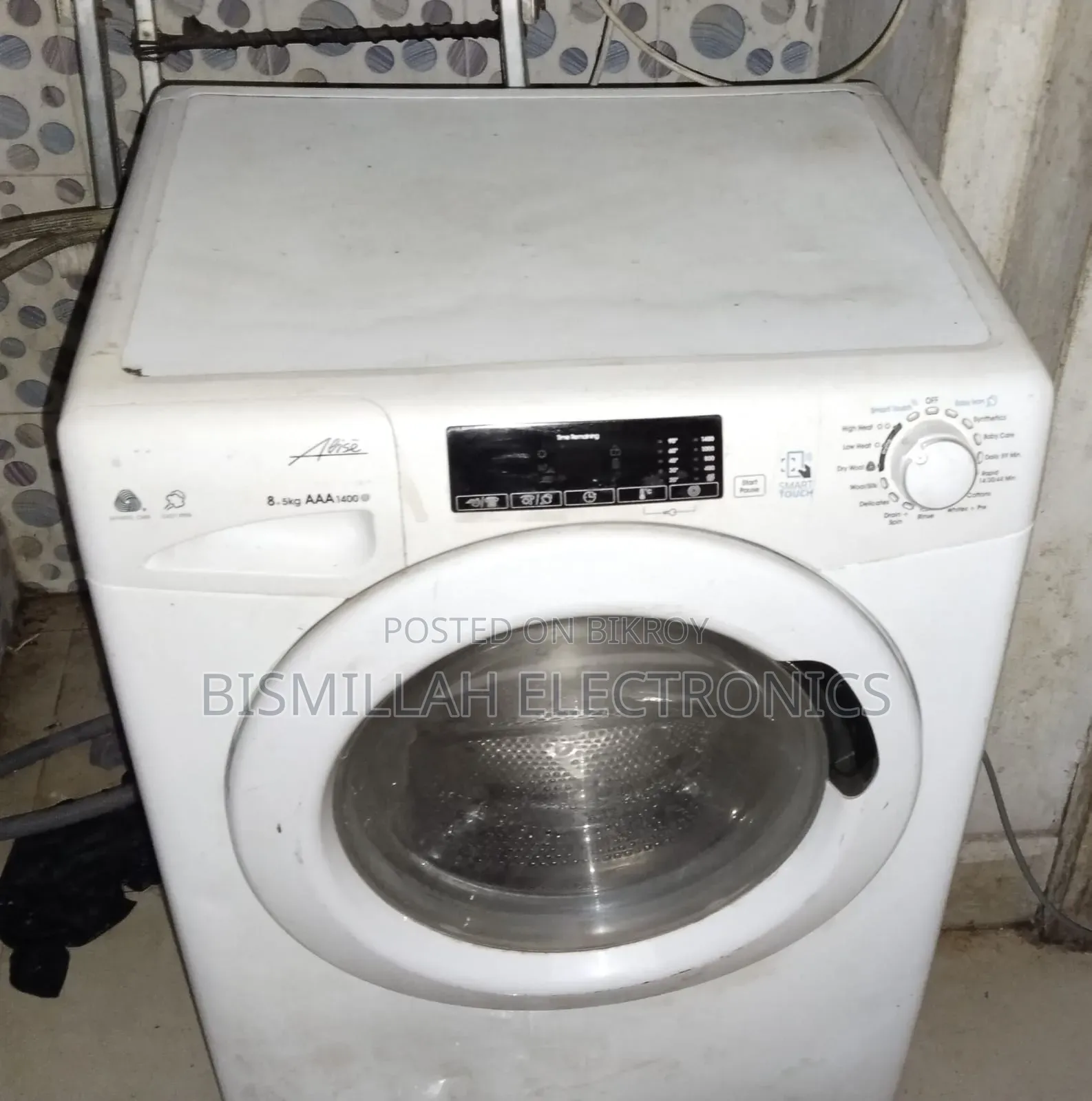 ক্যান্ডি ৮.৫ কেজি ফ্রন্ট লোডিং ওয়াশিং মেশিন