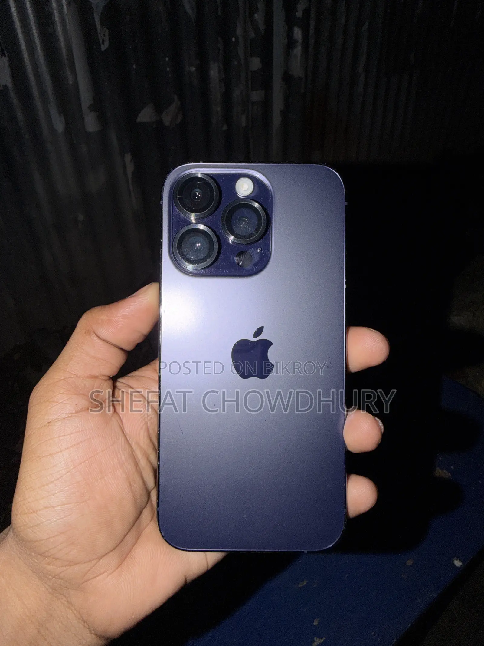 অ্যাপল আইফোন ১৪ প্রো ১২৮ জিবি পার্পল