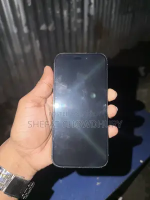 অ্যাপল আইফোন ১৪ প্রো ১২৮ জিবি পার্পল