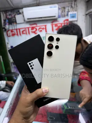 স্যামসাং গ্যালাক্সি এস২৩ আল্ট্রা ২৫৬ জিবি হোয়াইট