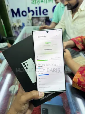 স্যামসাং গ্যালাক্সি এস২৩ আল্ট্রা ২৫৬ জিবি হোয়াইট