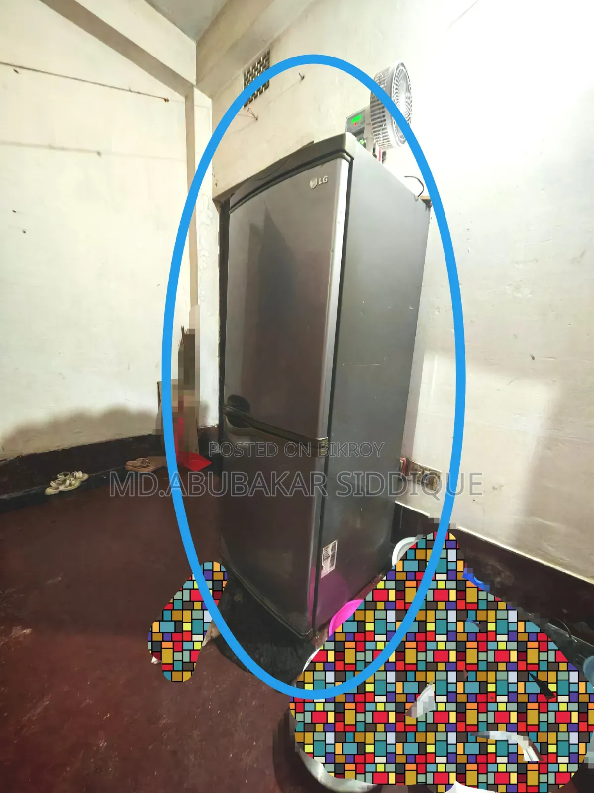 Refrigerator LG (227 Liters)