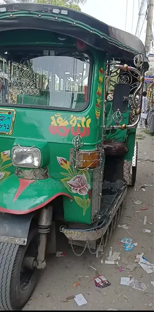 গ্রিন টাইগার আই অটো ২ ২০১০ সবুজ