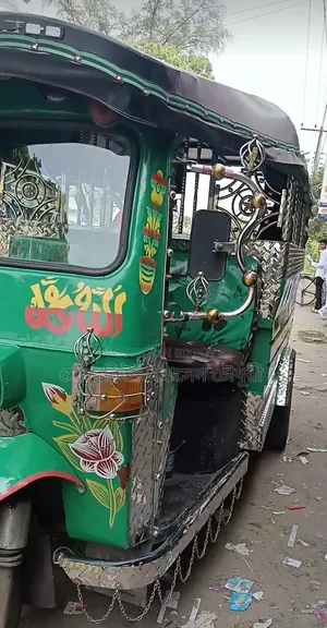 গ্রিন টাইগার আই অটো ২ ২০১০ সবুজ