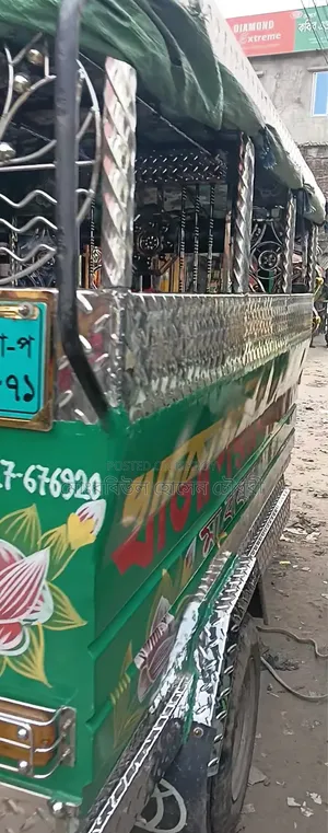 গ্রিন টাইগার আই অটো ২ ২০১০ সবুজ