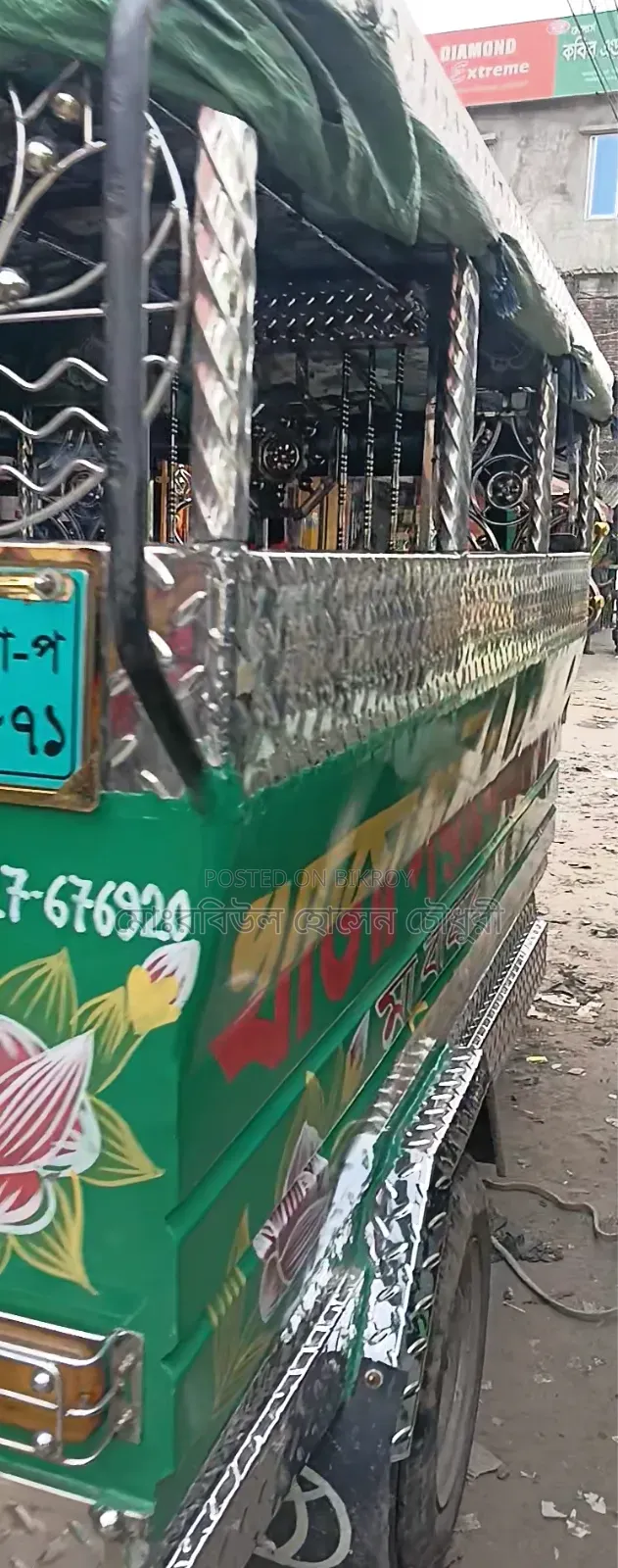 গ্রিন টাইগার আই অটো ২ ২০১০ সবুজ