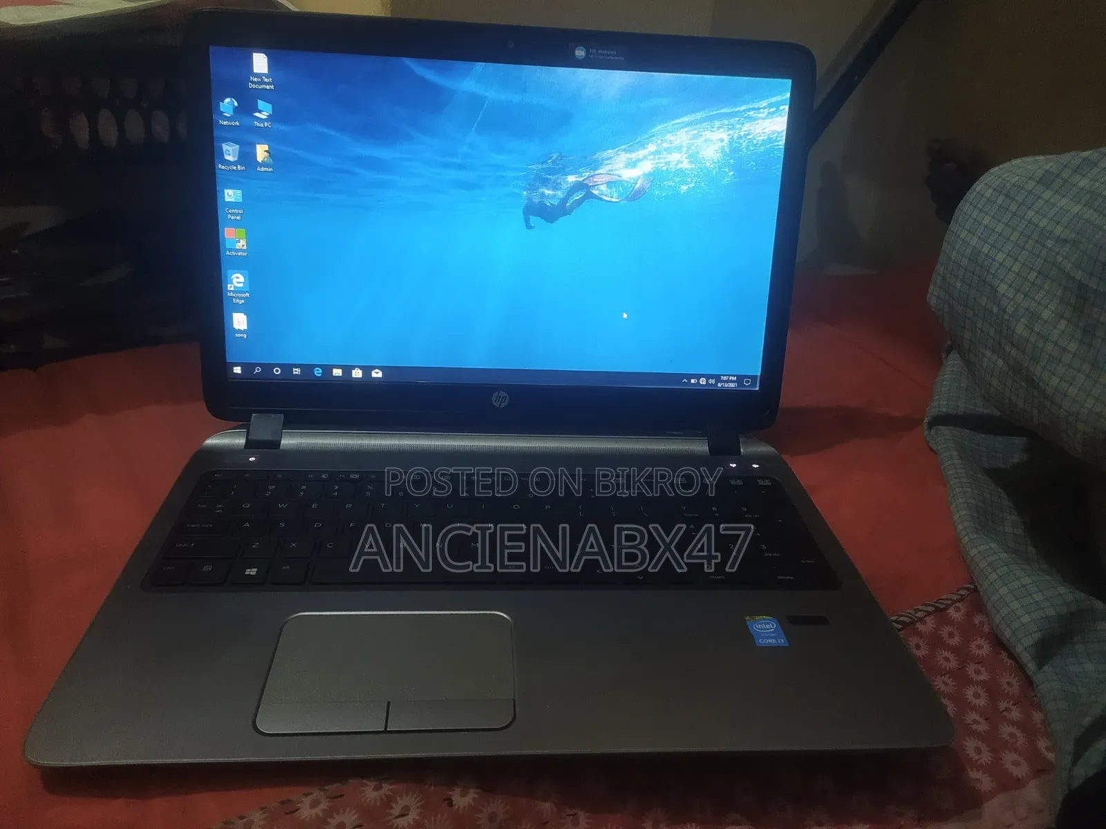 ল্যাপটপ HP Probook 450 6GB Intel Core i3 SSD 512GB