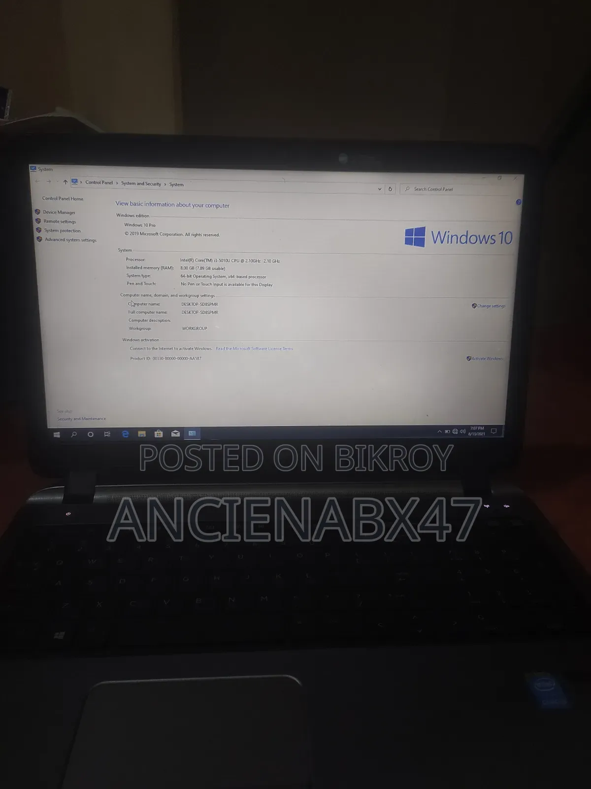 ল্যাপটপ HP Probook 450 6GB Intel Core i3 SSD 512GB