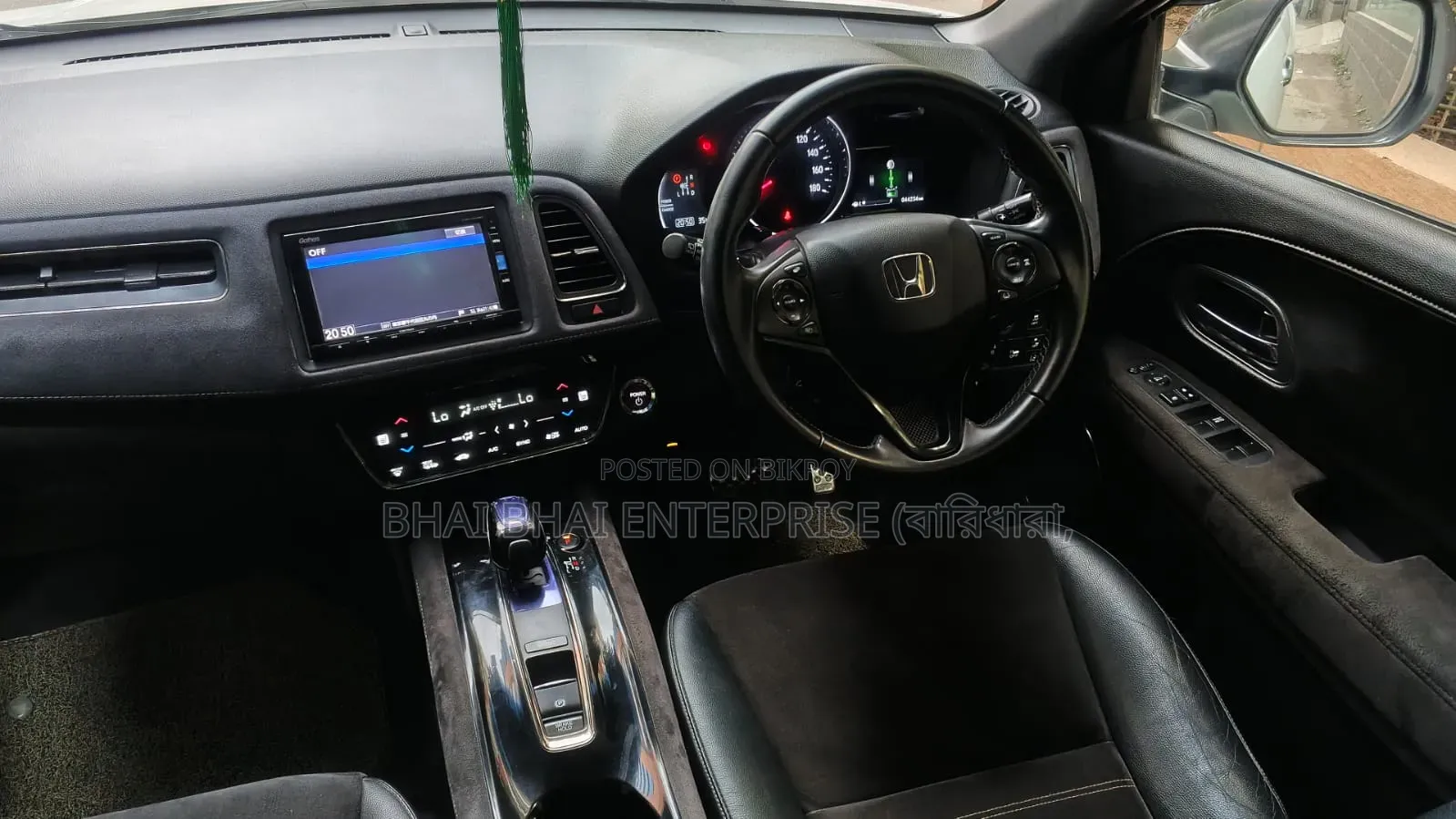 Honda Vezel 1.5 Hybrid 2-Wheel Drive 2016 White