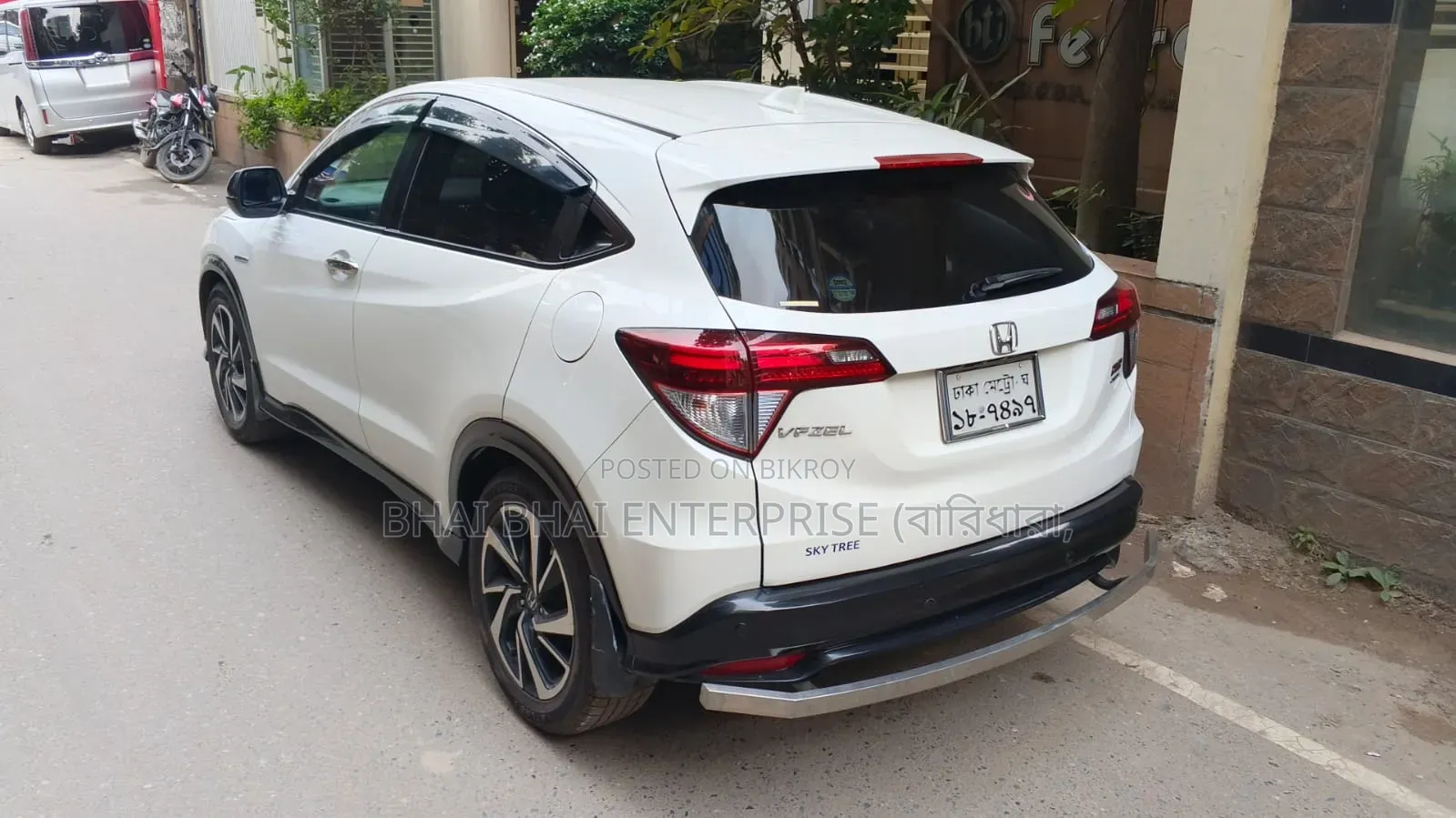 Honda Vezel 1.5 Hybrid 2-Wheel Drive 2016 White