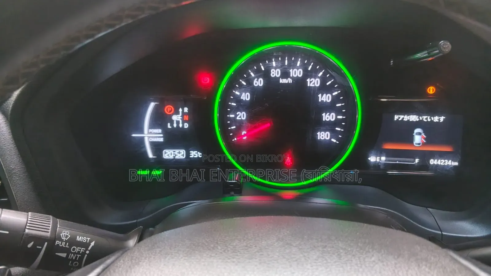 Honda Vezel 1.5 Hybrid 2-Wheel Drive 2016 White