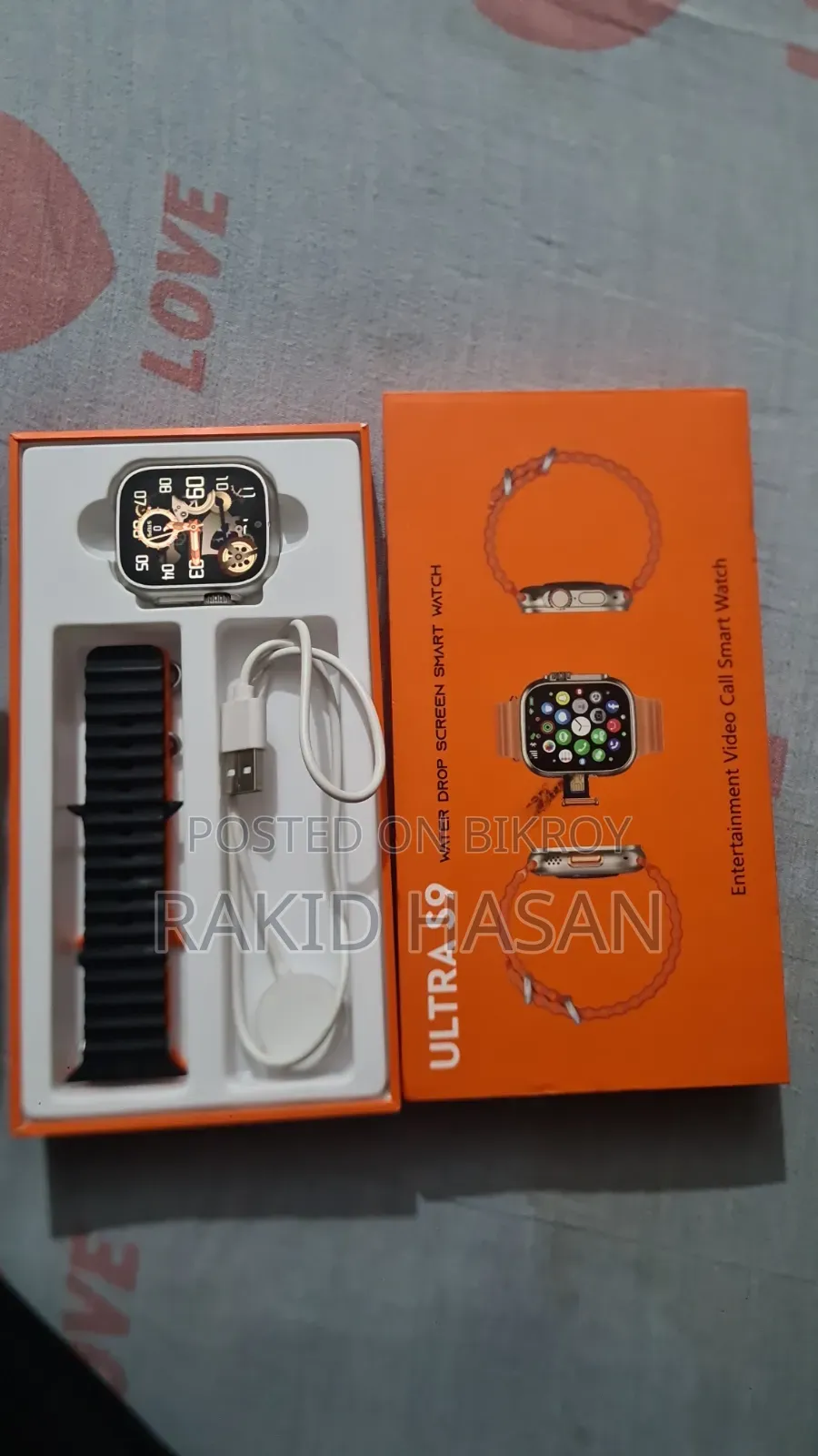 আল্ট্রা এস৯ জিএস৩৭-ভি+