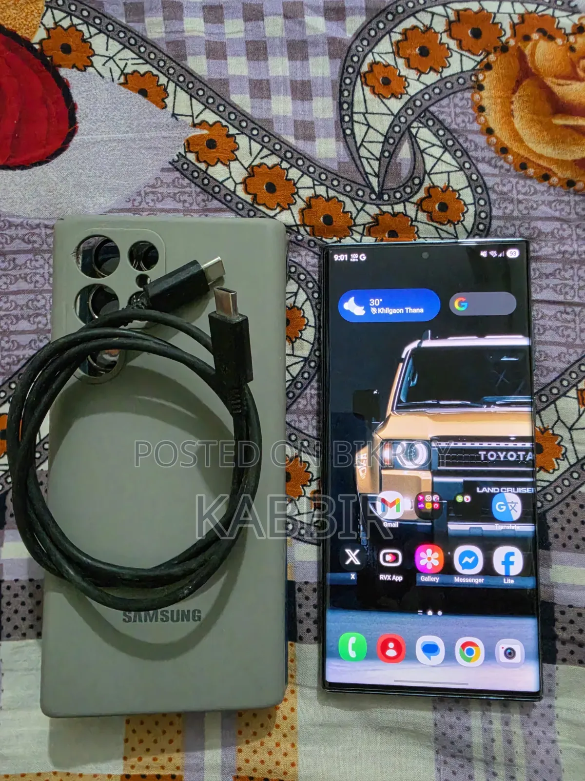 Samsung Galaxy S22 Ultra 256 GB Purple