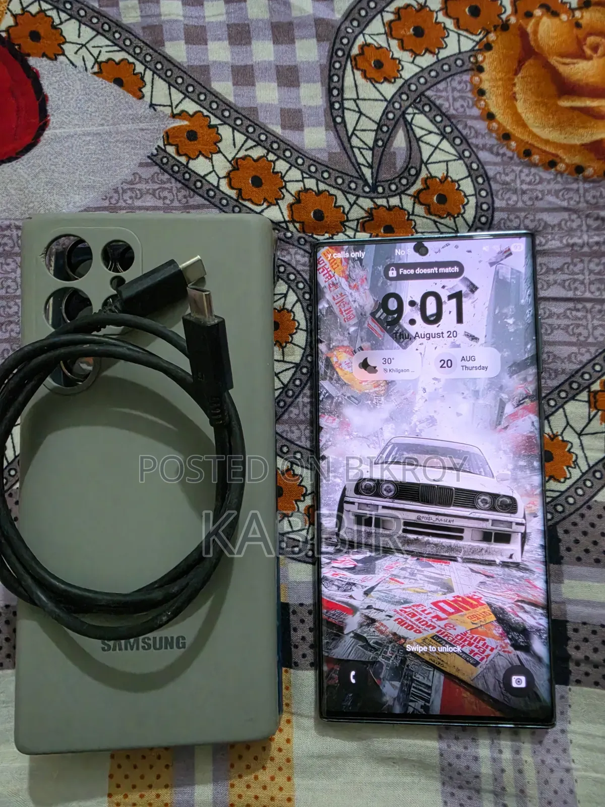 Samsung Galaxy S22 Ultra 256 GB Purple