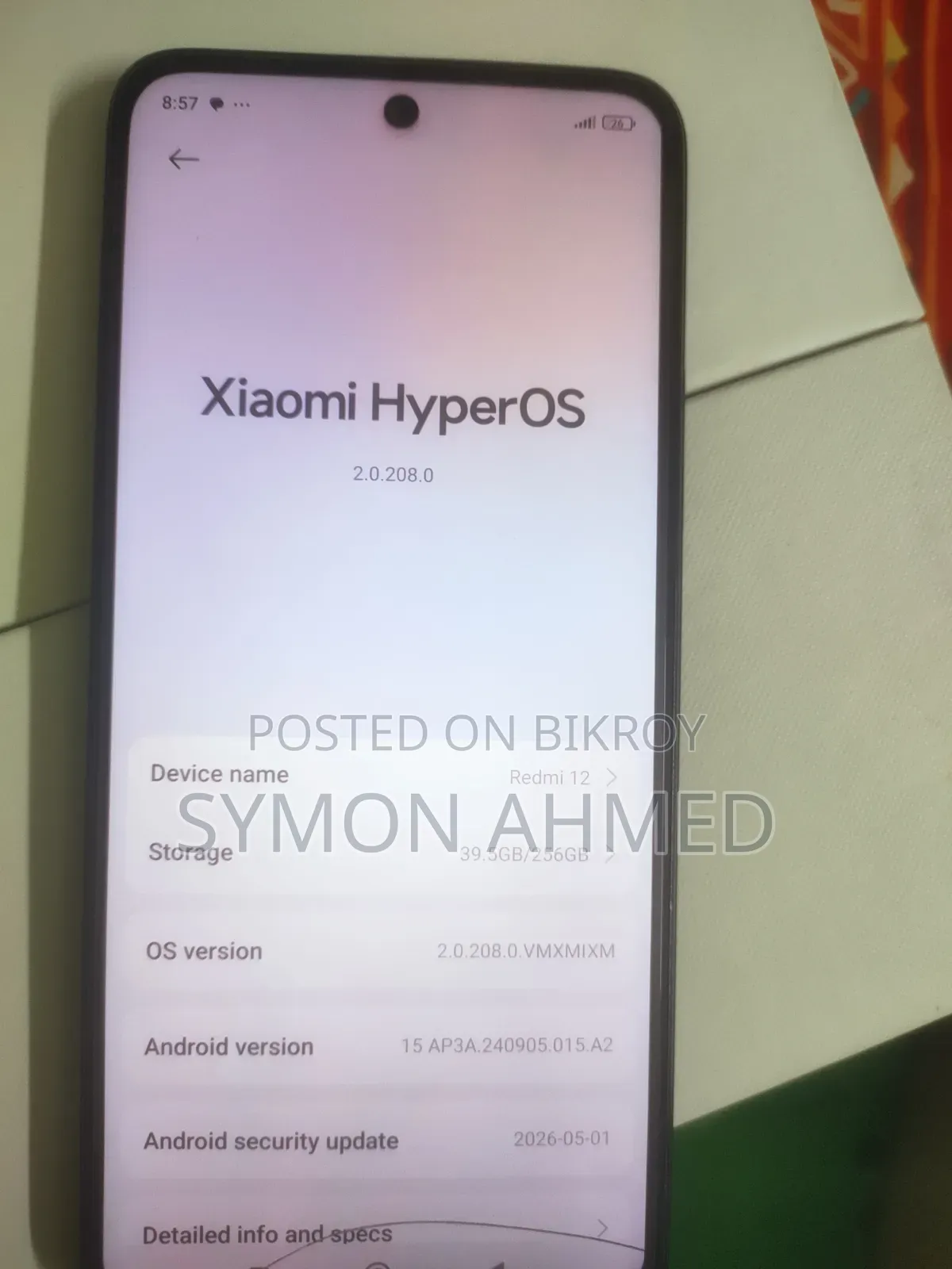 Xiaomi ১২ ২৫৬ জিবি কালো