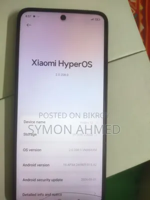Xiaomi ১২ ২৫৬ জিবি কালো