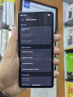গুগল পিক্সেল ৭ ১২৮ জিবি হোয়াইট