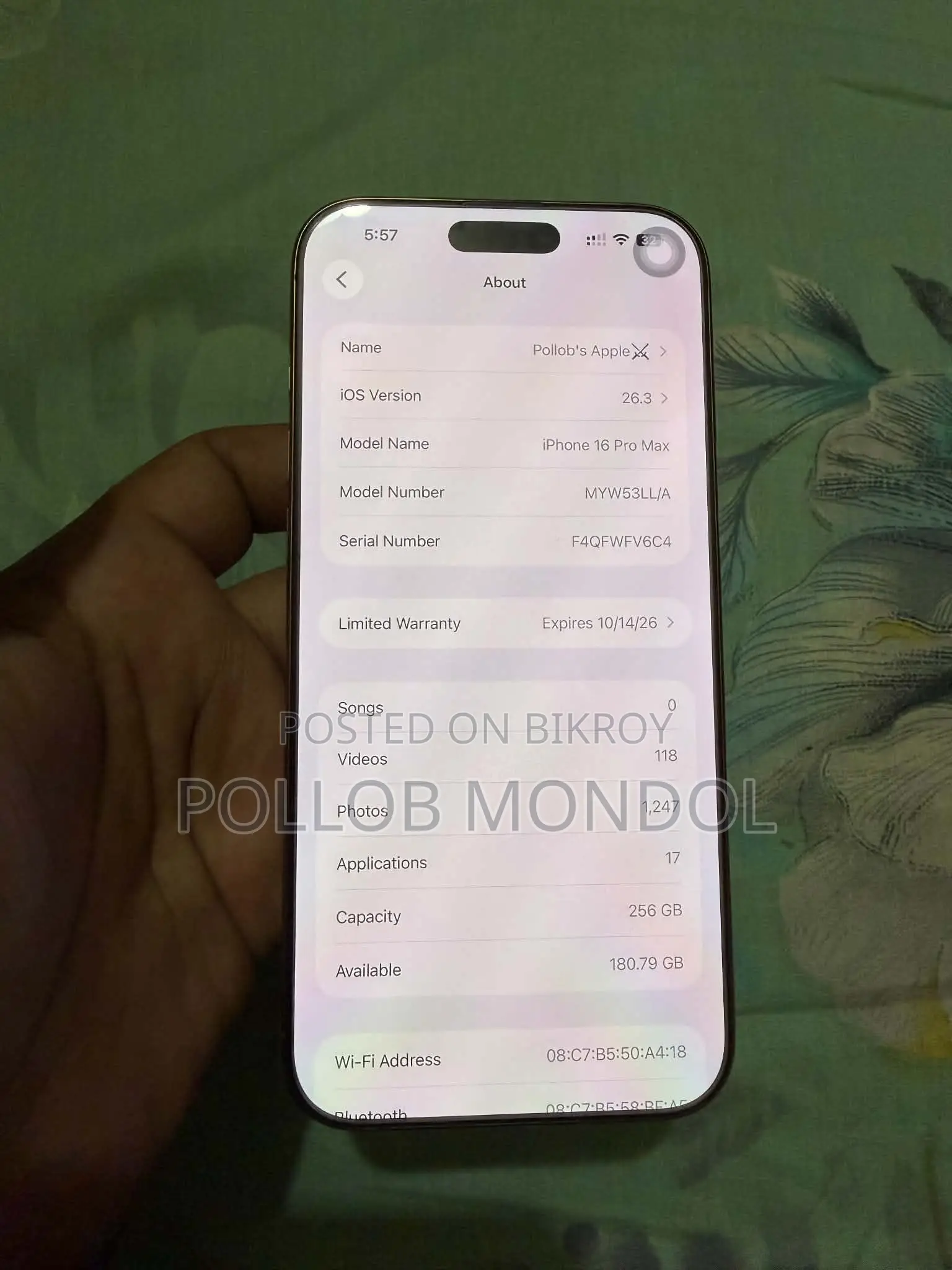 অ্যাপল আইফোন ১৬ প্রো ম্যাক্স ২৫৬ জিবি গোল্ড