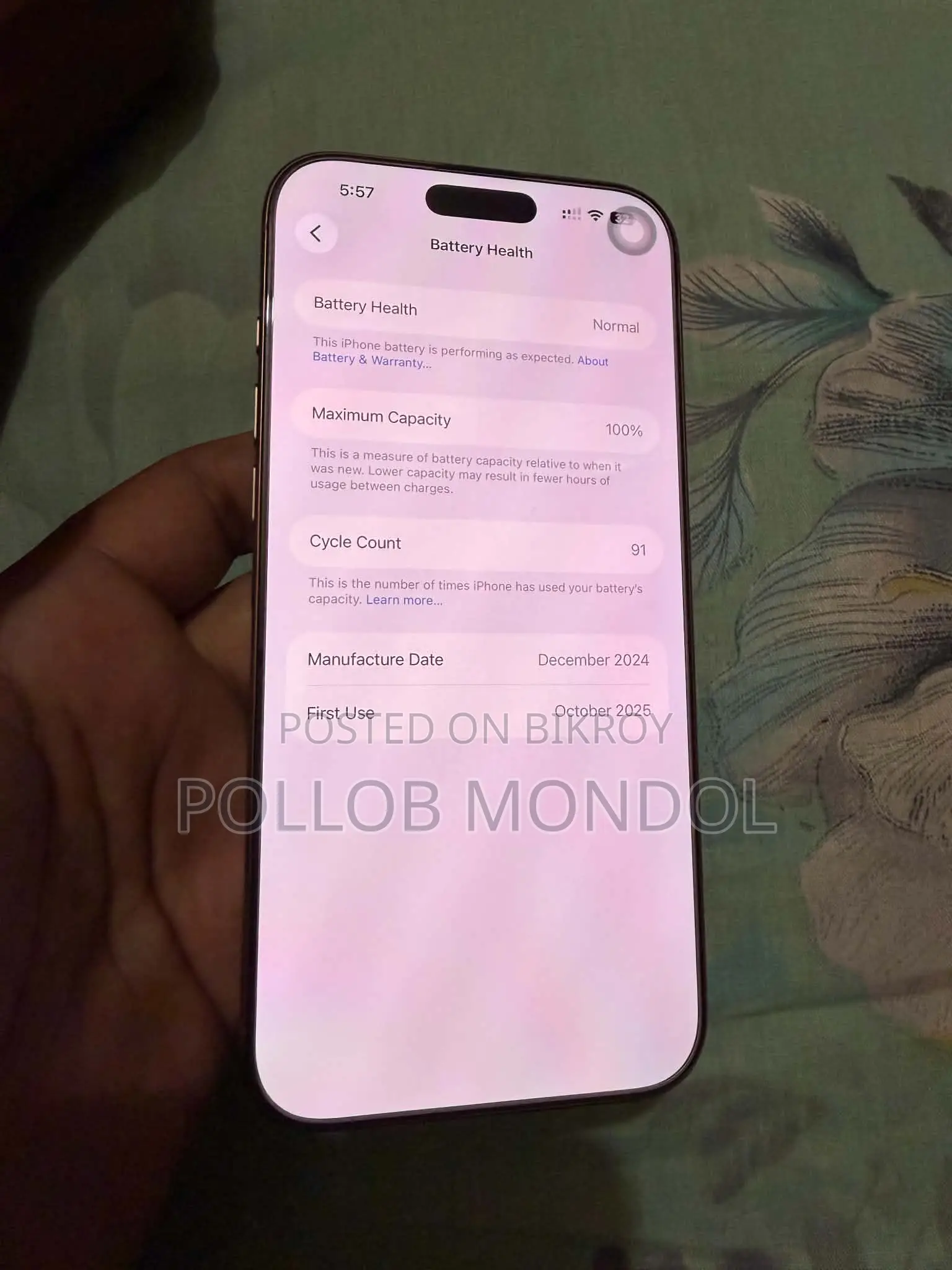 অ্যাপল আইফোন ১৬ প্রো ম্যাক্স ২৫৬ জিবি গোল্ড