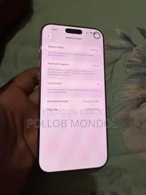 অ্যাপল আইফোন ১৬ প্রো ম্যাক্স ২৫৬ জিবি গোল্ড