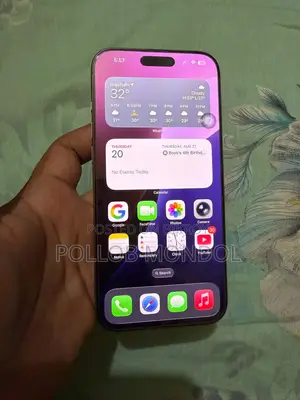 অ্যাপল আইফোন ১৬ প্রো ম্যাক্স ২৫৬ জিবি গোল্ড