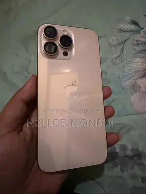 অ্যাপল আইফোন ১৬ প্রো ম্যাক্স ২৫৬ জিবি গোল্ড