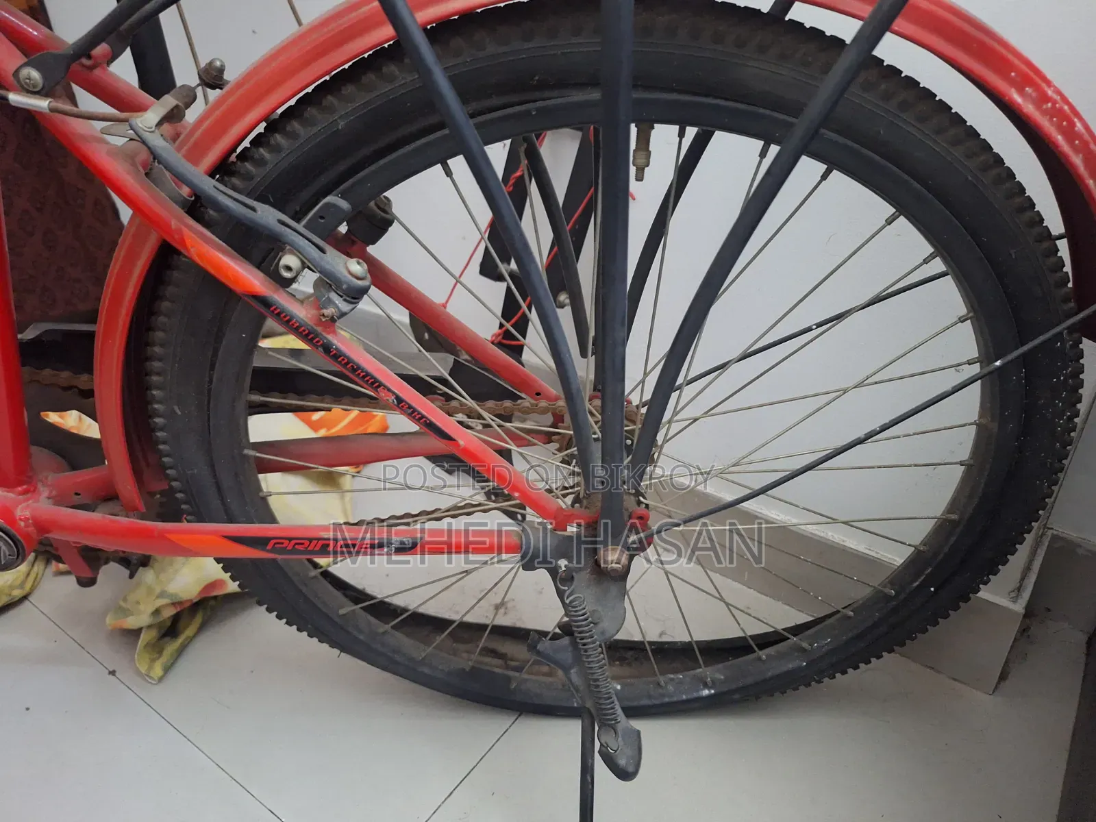 A Normal Cycle for Sell