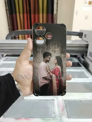 কাস্টমাইজ মোবাইল কভার