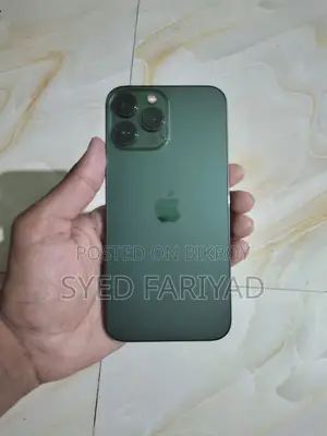 অ্যাপল আইফোন ১৩ প্রো ম্যাক্স ১২৮ জিবি গ্রিন