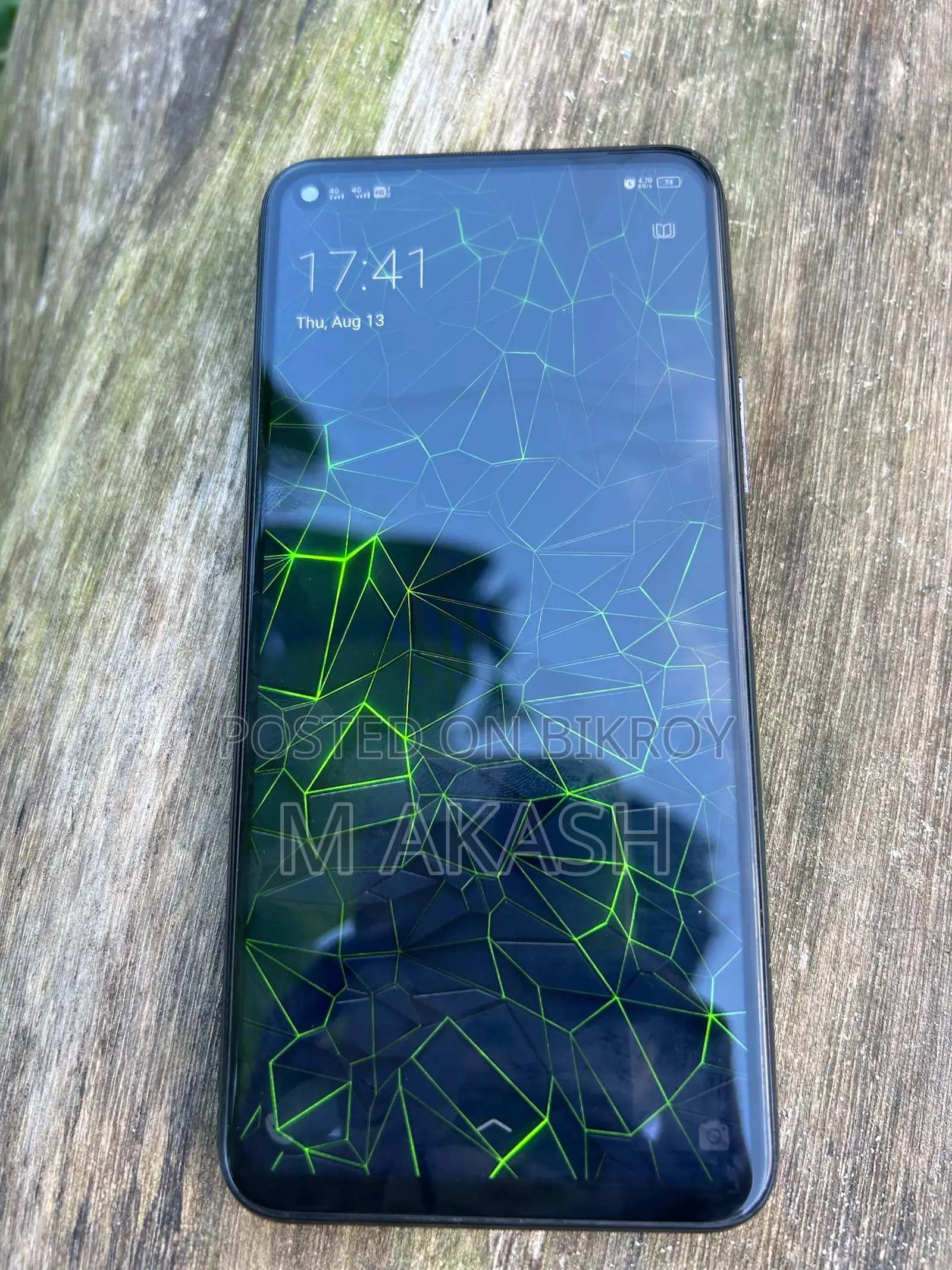 Vivo Y73s 128 GB Blue
