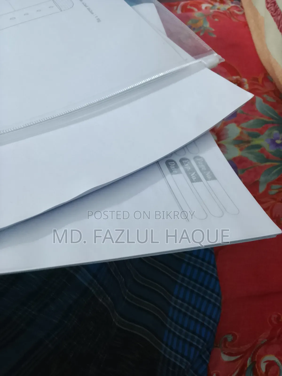 অব্যবহৃত প্র্যাকটিক্যাল খাতা+এক্সট্রা পেইজ [জীববিজ্ঞান + রসায়ন]