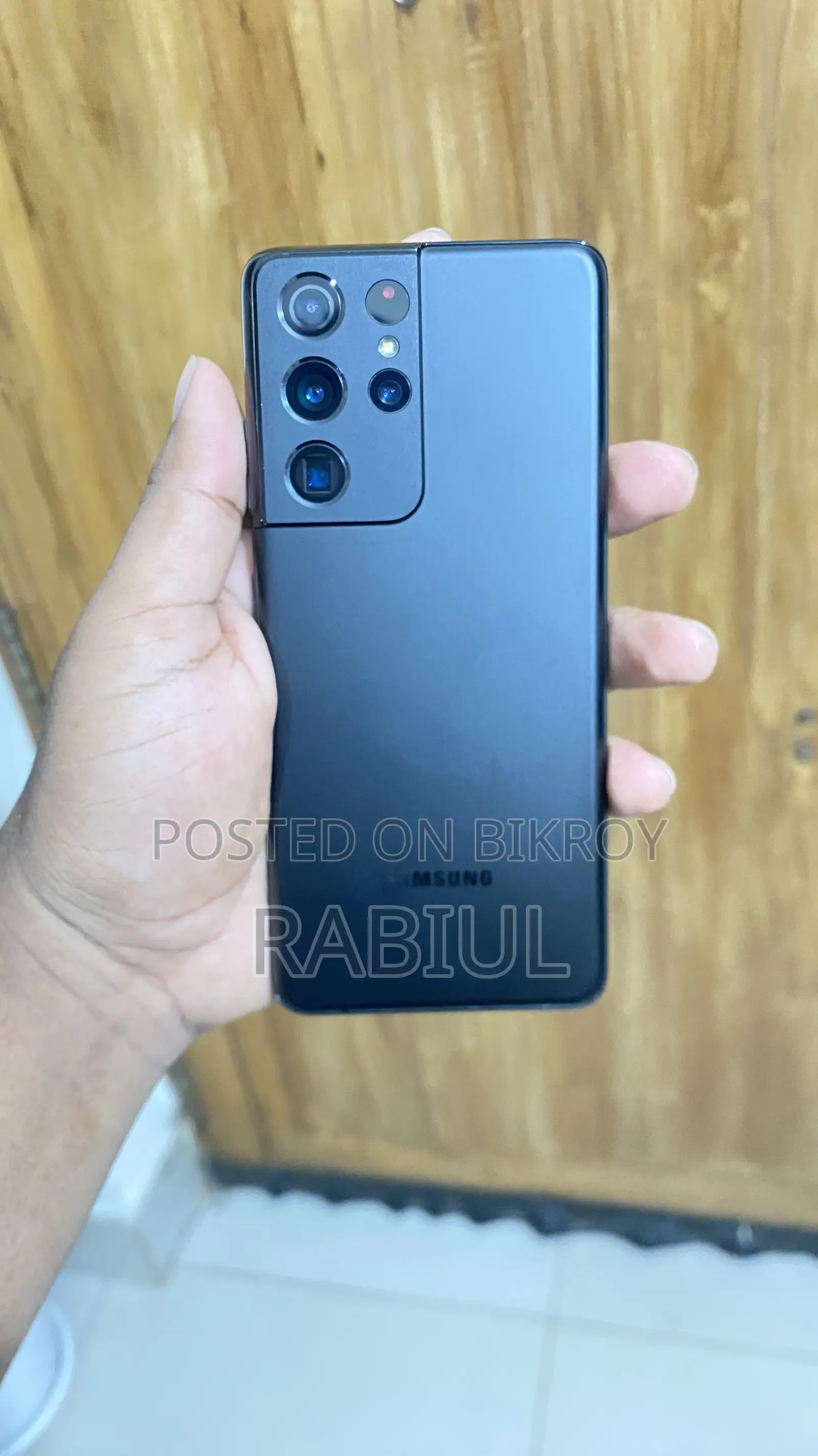 স্যামসাং গ্যালাক্সি এস২১ আল্ট্রা ৫জি ২৫৬ জিবি কালো
