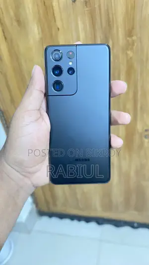 স্যামসাং গ্যালাক্সি এস২১ আল্ট্রা ৫জি ২৫৬ জিবি কালো