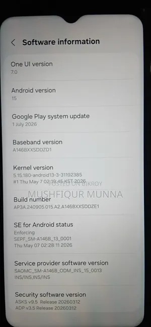 স্যামসাং গ্যালাক্সি এ১৪ ৫জি ৬৪ জিবি গ্রিন