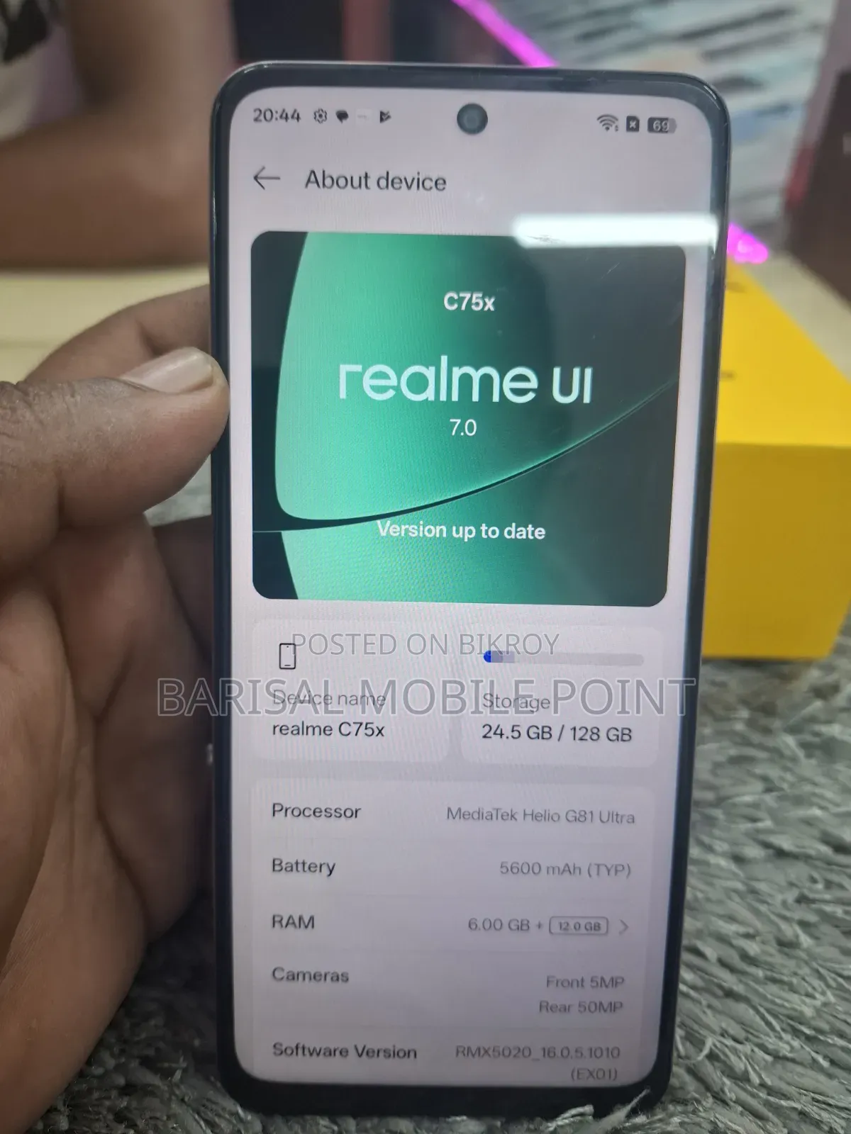 রিয়েলমি সি৭৫৫ ১২৮ জিবি পিংক