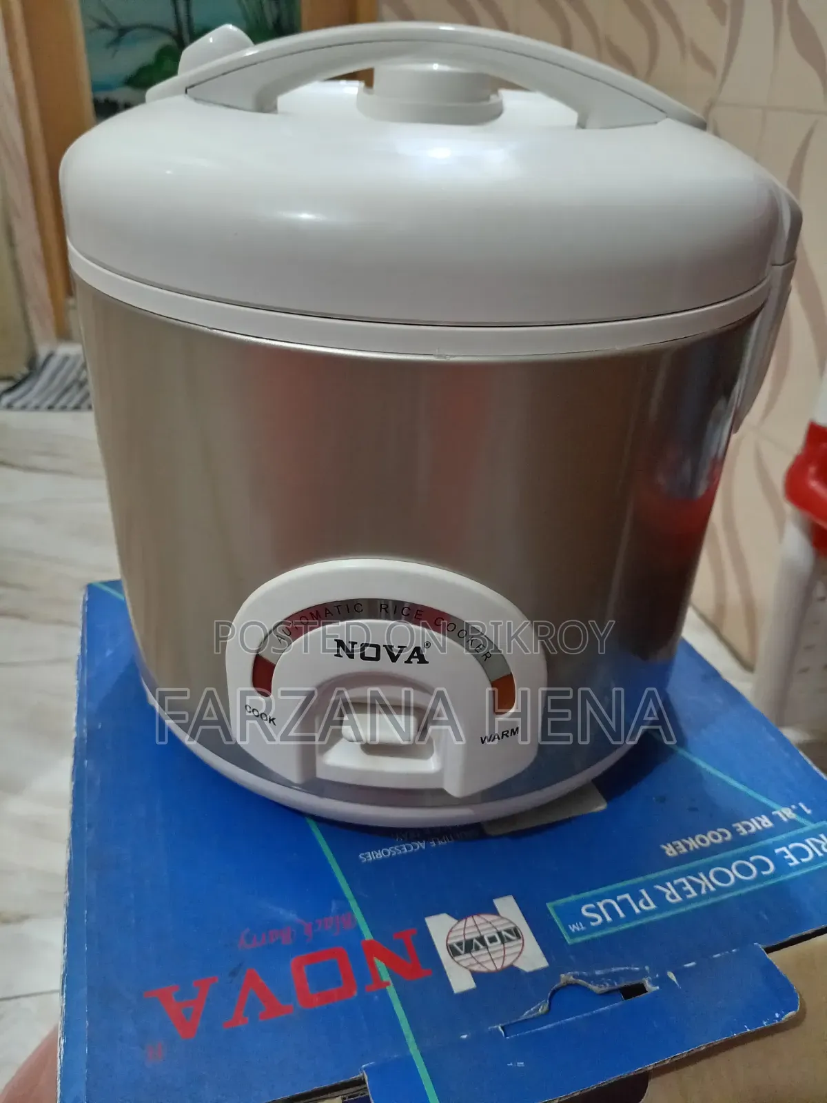 Rice Cooker