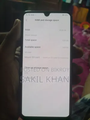 ভিভো এস১ প্রো ১২৮ জিবি ব্লু