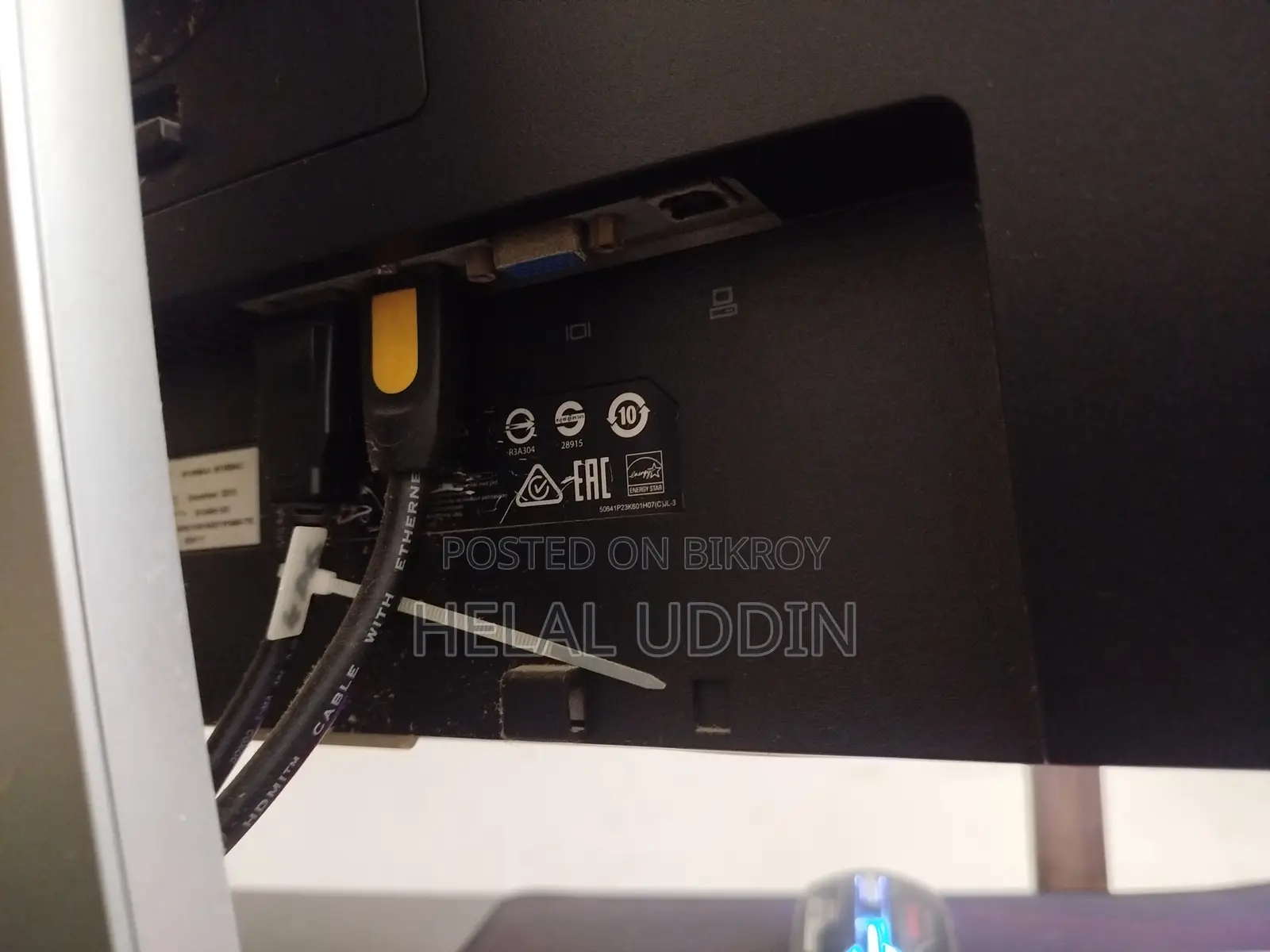 HP EliteDisplay E232