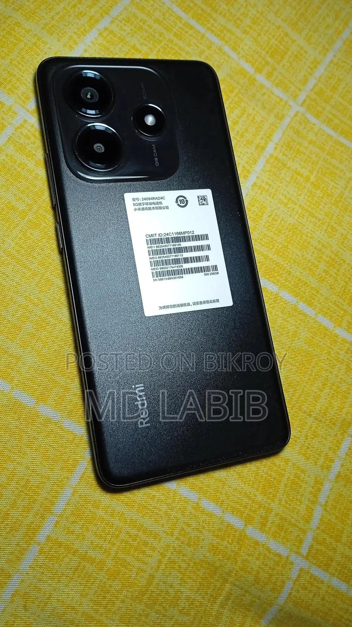 Xiaomi Redmi Note 14 5G ২৫৬ জিবি ব্ল্যাক